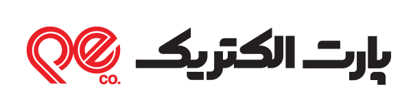 لوگوی شرکت پارت الکتریک